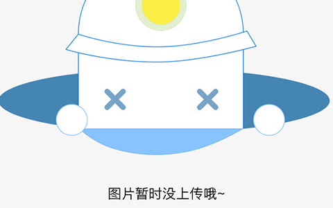 申通地铁集团待遇 上海申通地铁集团